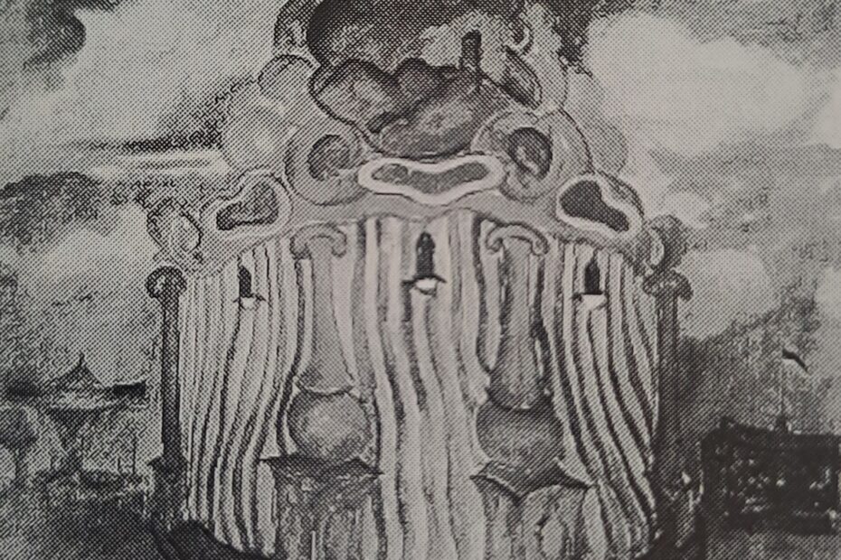 Kirmesbude, 1926