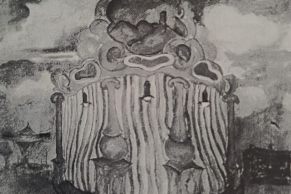 Kirmesbude, 1926