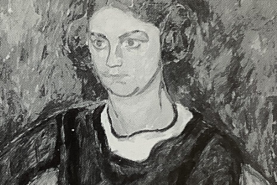 Portrait Frau Schrader, 1913 - 1914