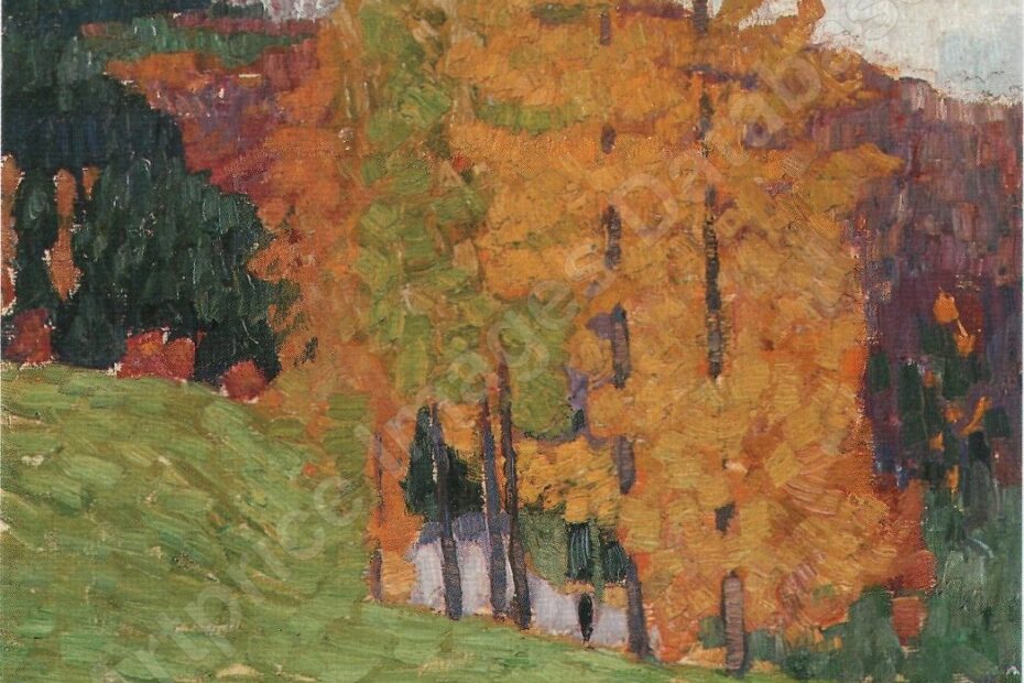 Eine Lanschaft, undatiert